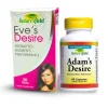 sex drive supplement to boost libido in men and women