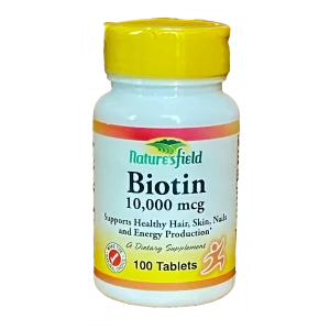 Naturesfield Biotin (yellow cap)